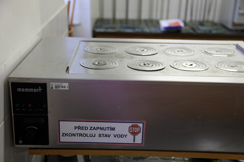 Лаборатория в Высшей школе хим. технологии в Праге (Чехия)