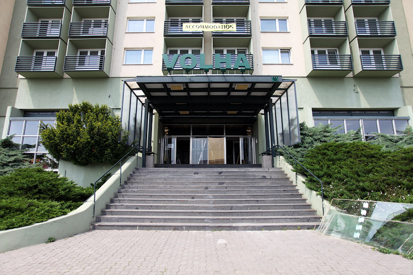 Общежитие ВШХТ Волга в Праге